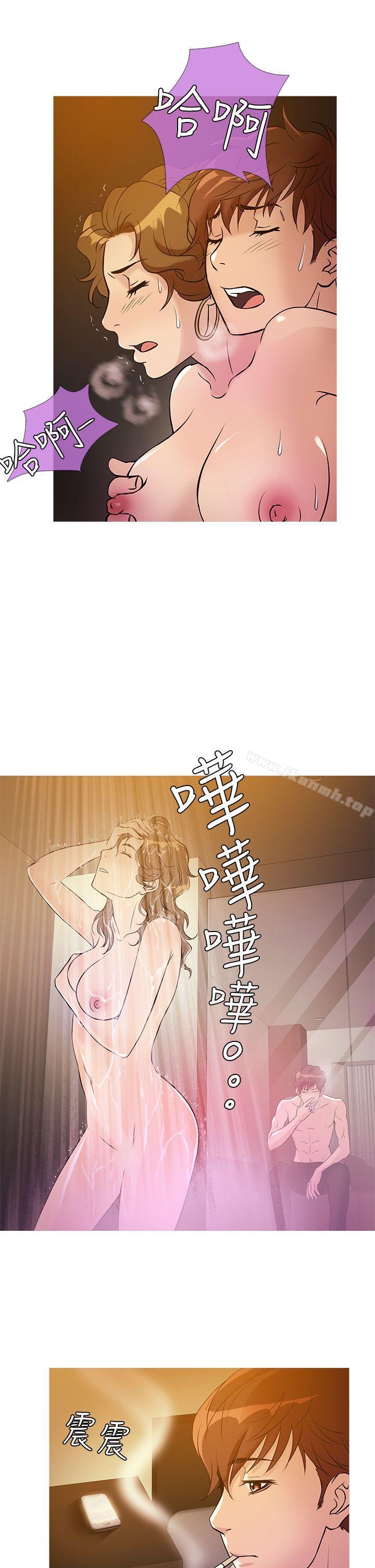 韩国漫画鸭王（无删减）韩漫_鸭王（无删减）-第31话在线免费阅读-韩国漫画-第13张图片