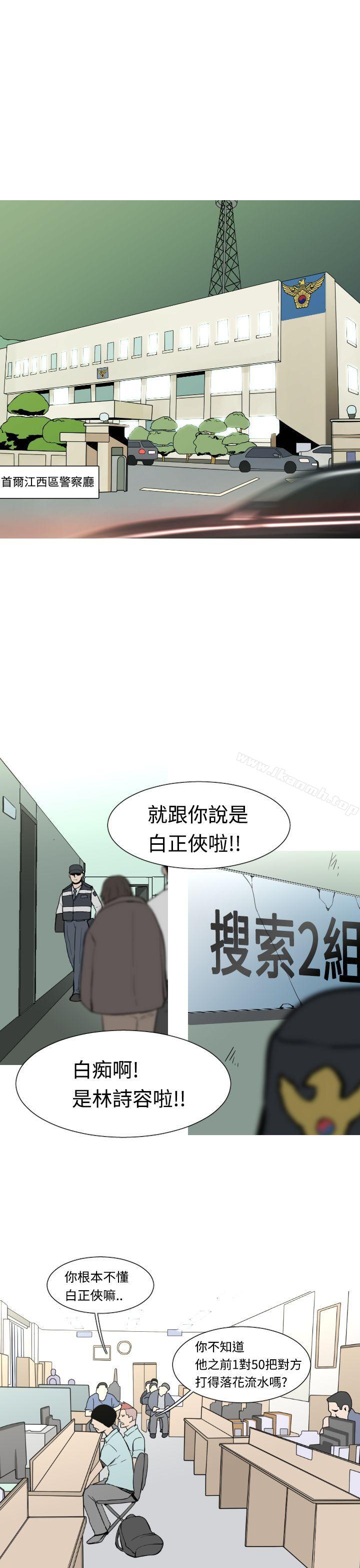 韩国漫画军事(完结)韩漫_军事(完结)-第26话在线免费阅读-韩国漫画-第2张图片