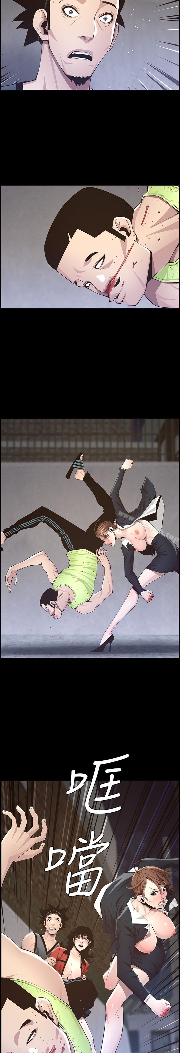 韩国漫画姐妹与继父韩漫_姐妹与继父-第43话-敏希超乎寻常的力量在线免费阅读-韩国漫画-第22张图片