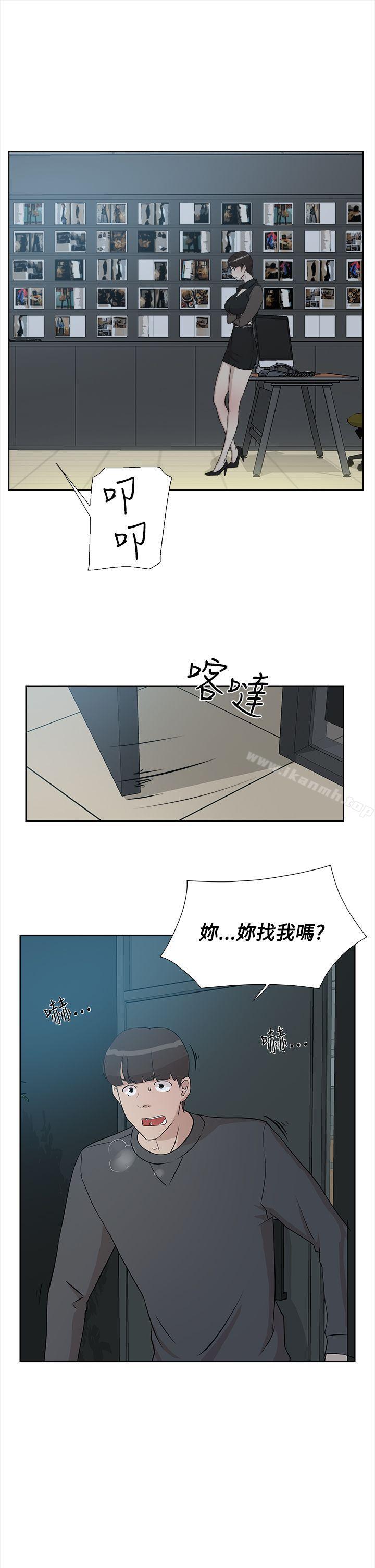 韩国漫画她的高跟鞋(无删减)韩漫_她的高跟鞋(无删减)-第11话在线免费阅读-韩国漫画-第15张图片