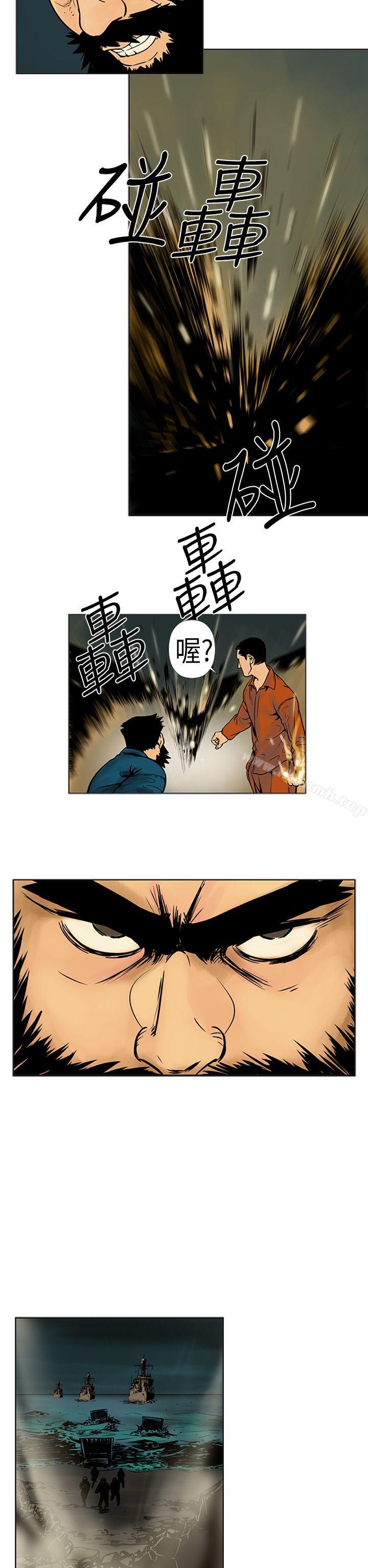 韩国漫画巨人(完结)韩漫_巨人(完结)-第17话在线免费阅读-韩国漫画-第8张图片