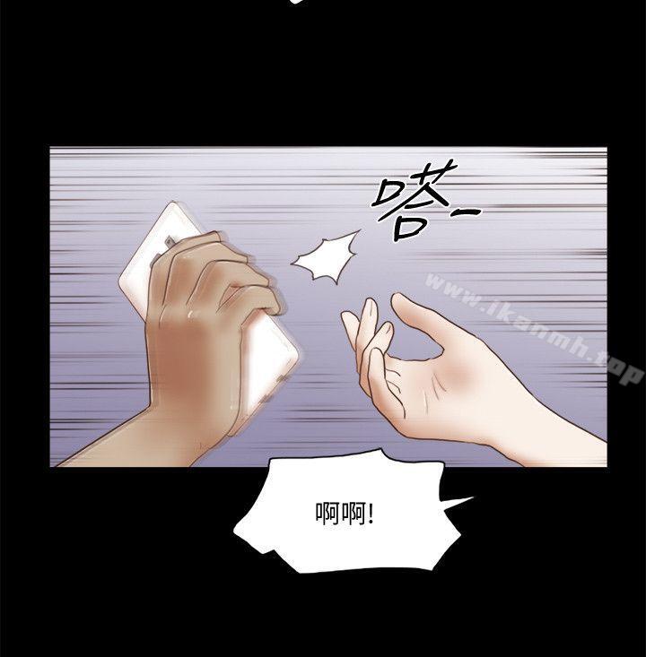 韩国漫画She：我的魅惑女友韩漫_She：我的魅惑女友-第74话---拜托快点来这里在线免费阅读-韩国漫画-第10张图片