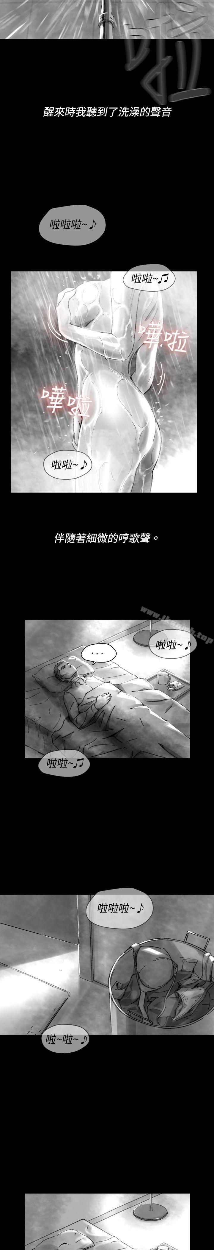 韩国漫画Video(完结)韩漫_Video(完结)-Ep.1-同床异梦28在线免费阅读-韩国漫画-第5张图片