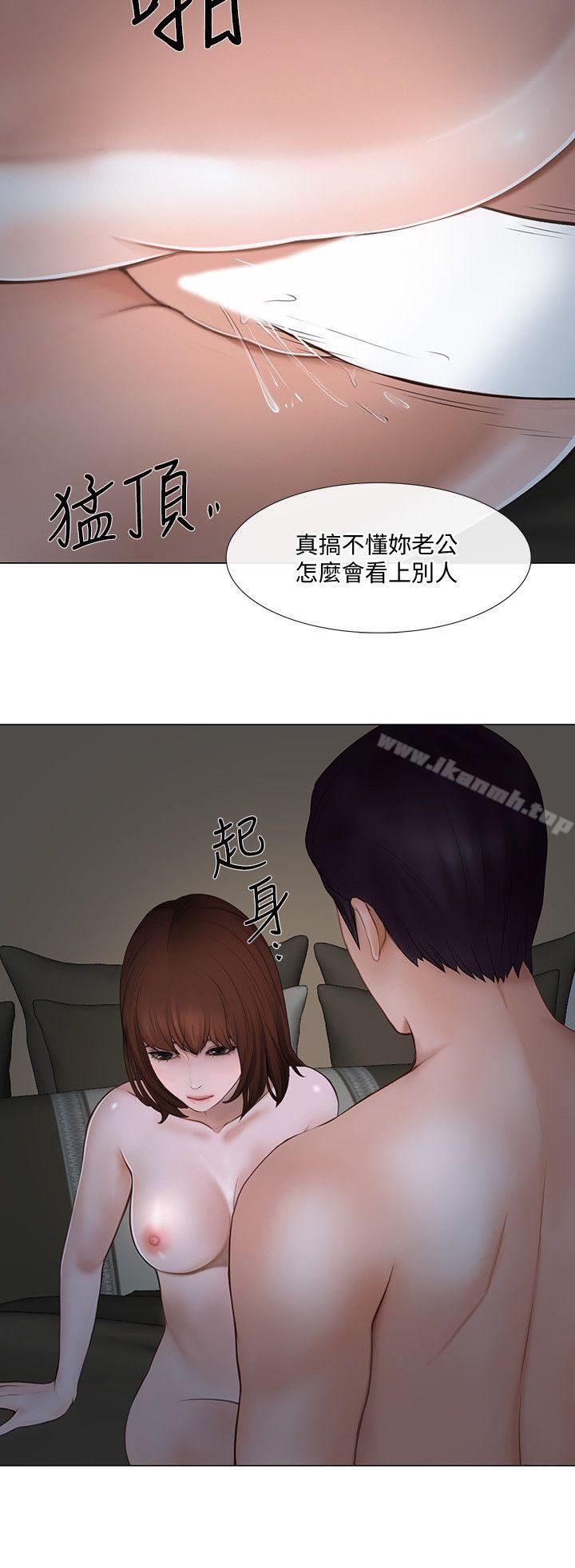 韩国漫画人夫的悸动韩漫_人夫的悸动-第22话-引火上身在线免费阅读-韩国漫画-第11张图片