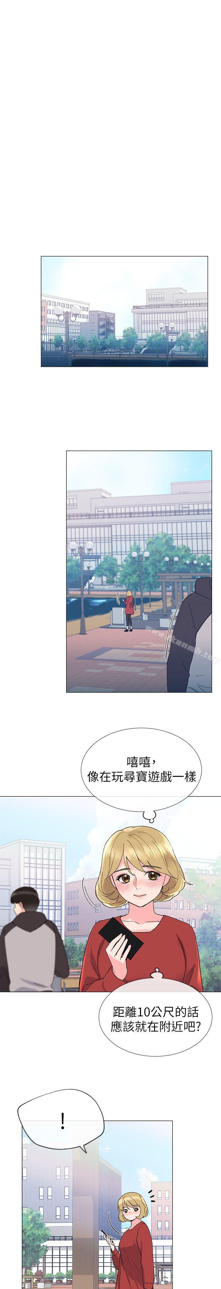 韩国漫画重考生韩漫_重考生-第19话-展开反击的丹雅在线免费阅读-韩国漫画-第16张图片