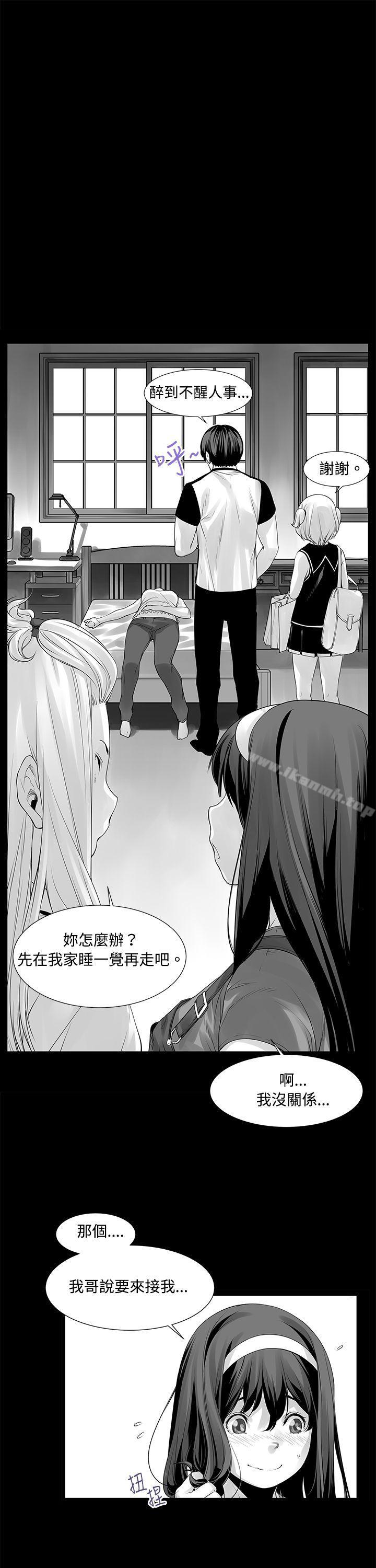 韩国漫画没想到妹妹会那样(完结)韩漫_没想到妹妹会那样(完结)-[Extra]-第6话在线免费阅读-韩国漫画-第3张图片