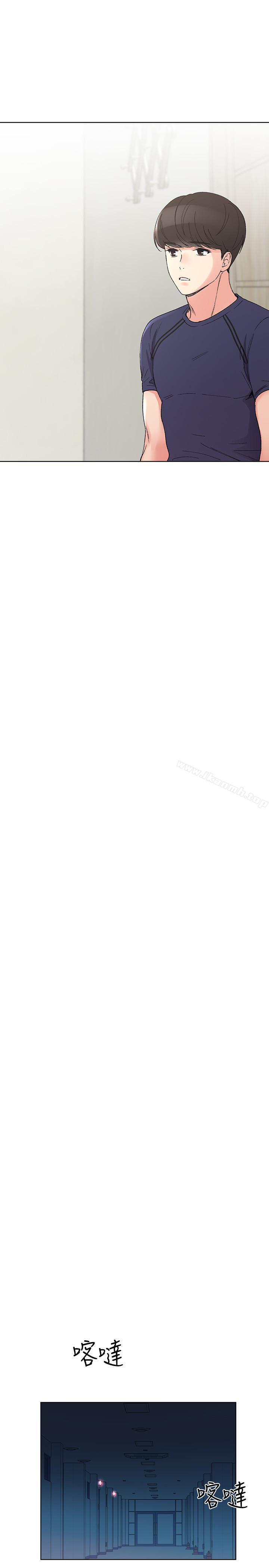 韩国漫画重考生韩漫_重考生-第48话-我不会放过你们两个...在线免费阅读-韩国漫画-第20张图片