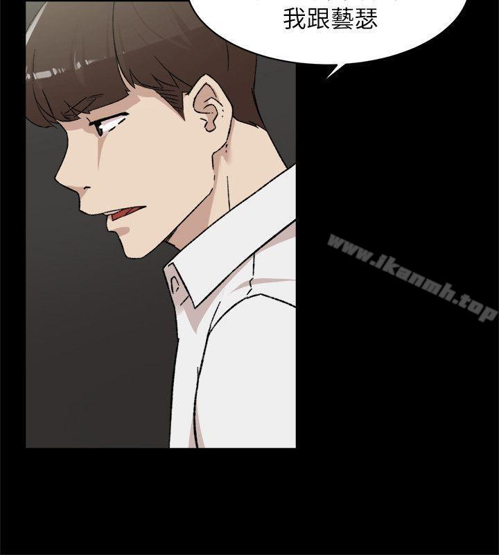 韩国漫画她的高跟鞋(无删减)韩漫_她的高跟鞋(无删减)-第87话-因为我喜欢你在线免费阅读-韩国漫画-第24张图片