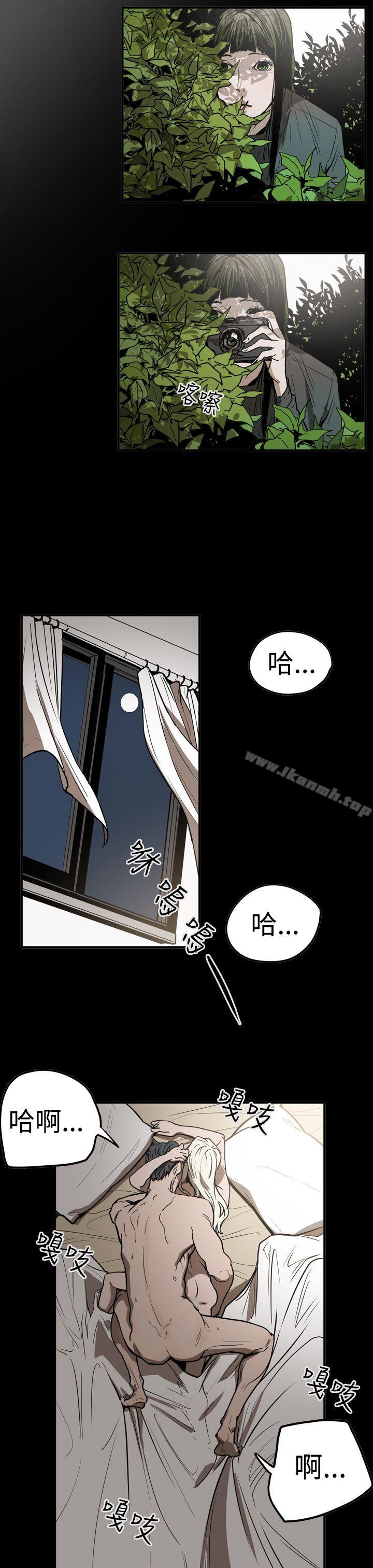 韩国漫画ACE:禁断的诈欺之夜韩漫_ACE:禁断的诈欺之夜-第2季-第28话在线免费阅读-韩国漫画-第17张图片