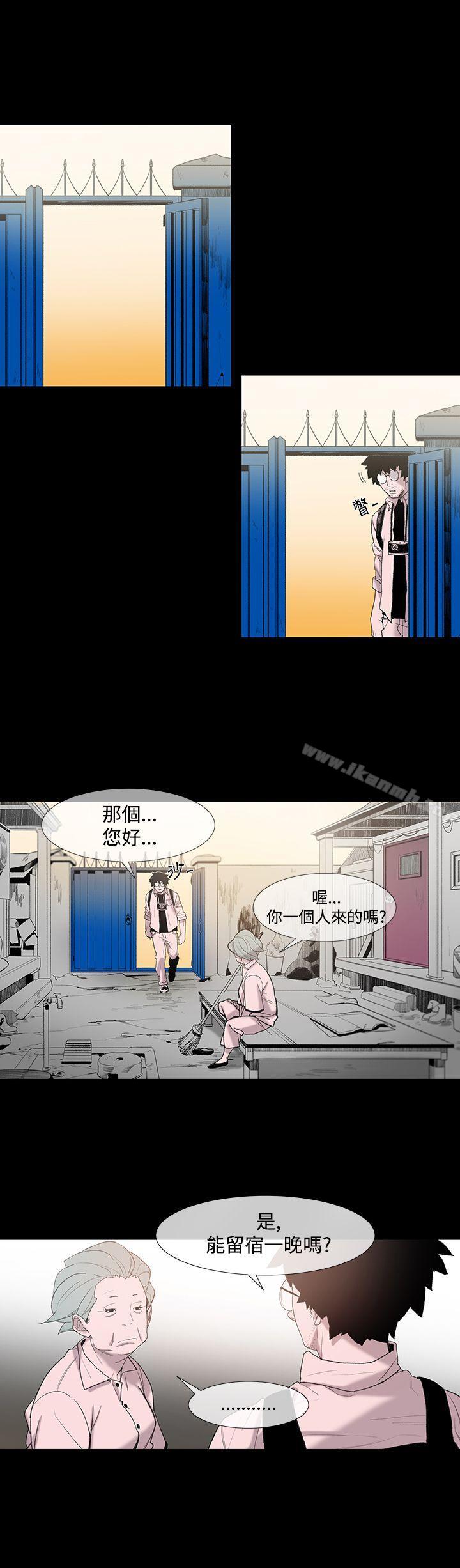 韩国漫画敏希韩漫_敏希-第1话在线免费阅读-韩国漫画-第31张图片