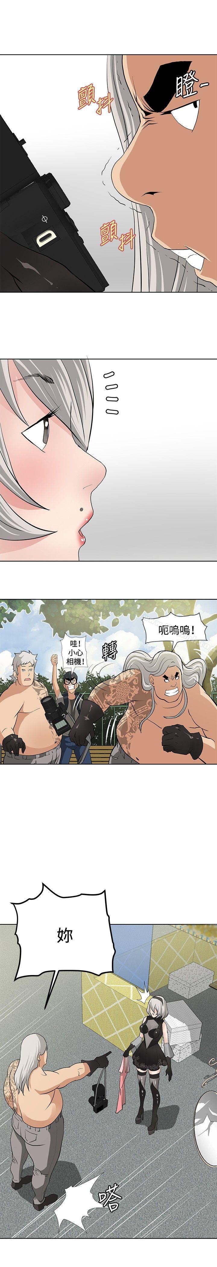 韩国漫画催眠师韩漫_催眠师-第15话在线免费阅读-韩国漫画-第11张图片