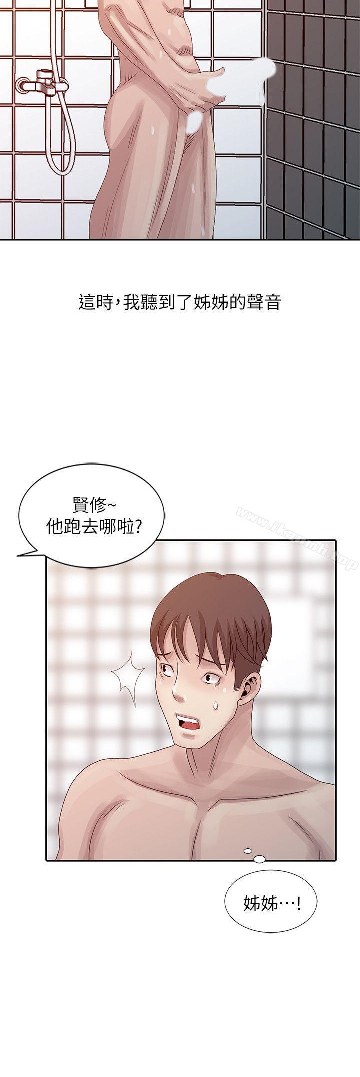 韩国漫画嘘！姐姐的诱惑韩漫_嘘！姐姐的诱惑-第22话-贤修幻想中的姐姐在线免费阅读-韩国漫画-第22张图片