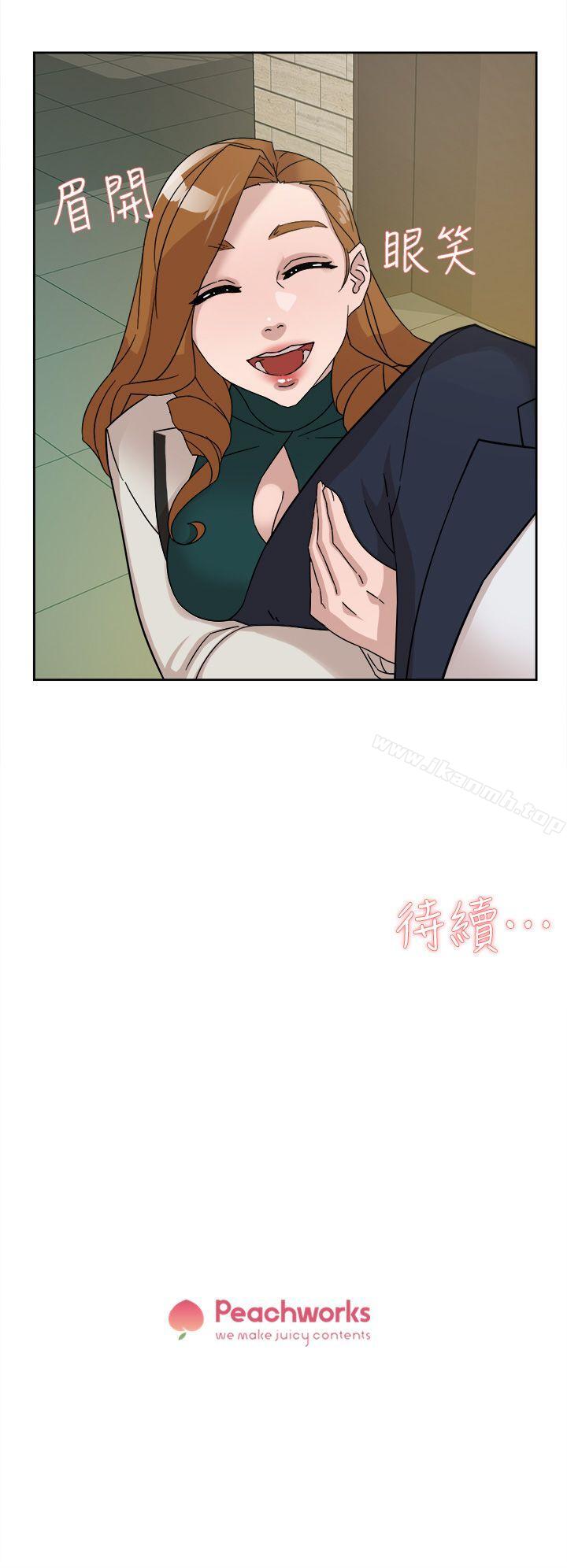 韩国漫画她的高跟鞋(无删减)韩漫_她的高跟鞋(无删减)-第64话-新总编调教女人的方法在线免费阅读-韩国漫画-第32张图片