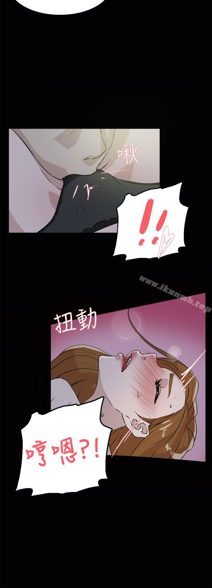 韩国漫画她的高跟鞋(无删减)韩漫_她的高跟鞋(无删减)-第27话在线免费阅读-韩国漫画-第14张图片