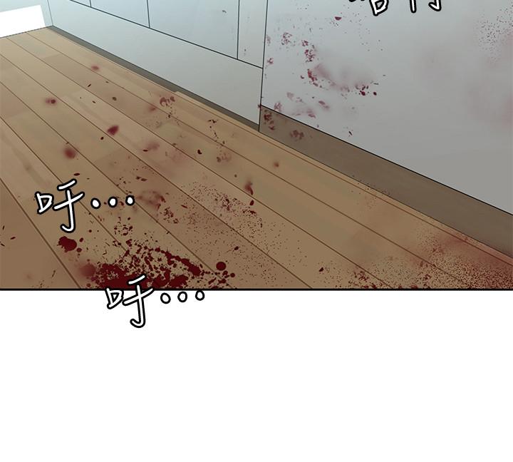 韩国漫画致命游戏韩漫_致命游戏-第42话-赌上性命的对决在线免费阅读-韩国漫画-第17张图片