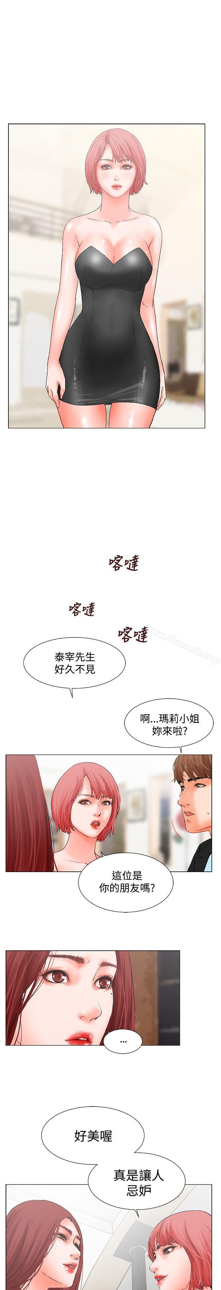 韩国漫画朋友的妻子：有妳在的家韩漫_朋友的妻子：有妳在的家-第8话在线免费阅读-韩国漫画-第17张图片