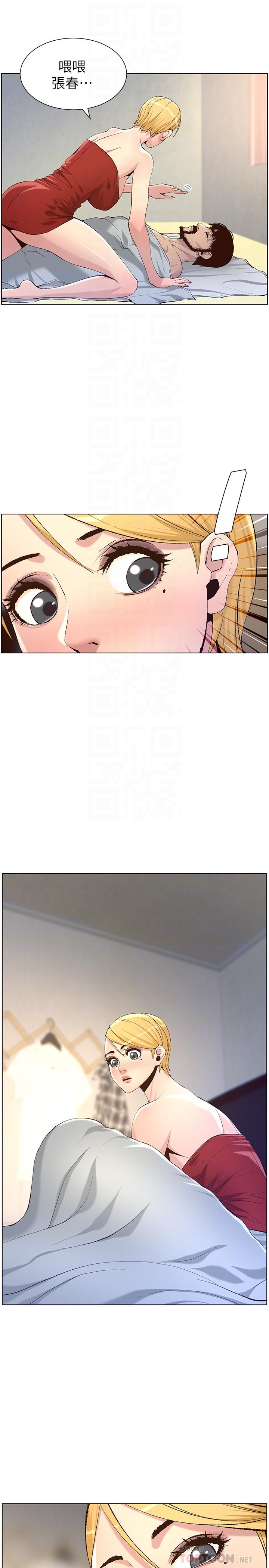 韩国漫画姐妹与继父韩漫_姐妹与继父-第64话-难以忘怀的巨根在线免费阅读-韩国漫画-第18张图片