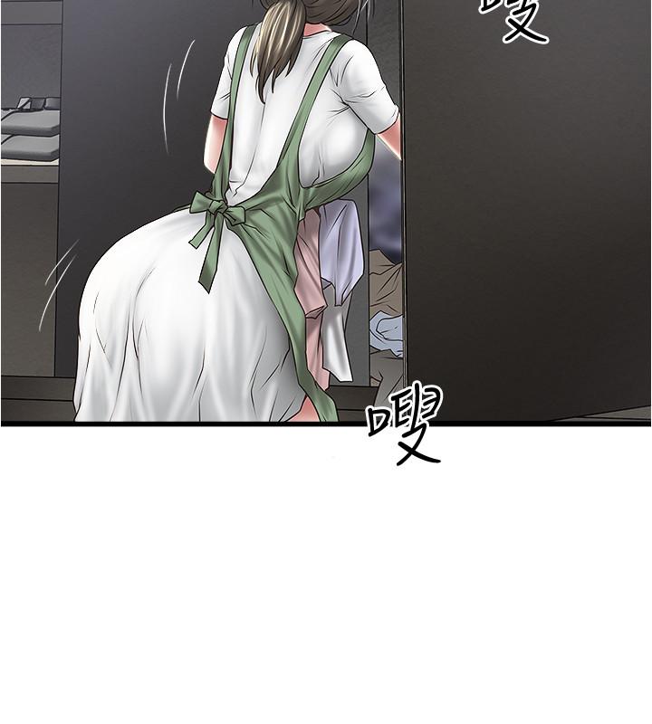 韩国漫画下女,初希韩漫_下女,初希-第74话-被暗中监视的肉体在线免费阅读-韩国漫画-第22张图片