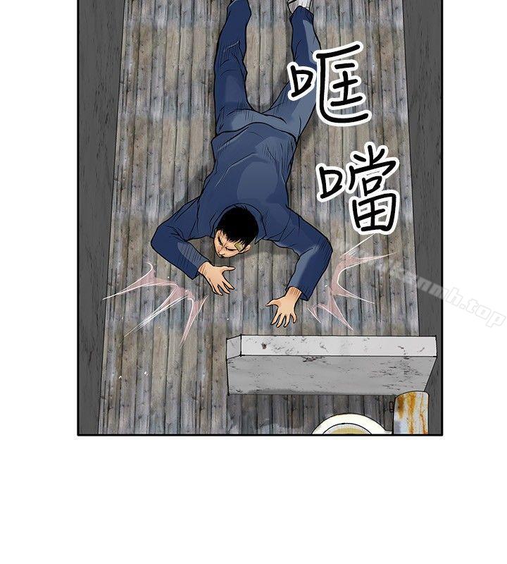 韩国漫画野兽韩漫_野兽-第10话在线免费阅读-韩国漫画-第4张图片