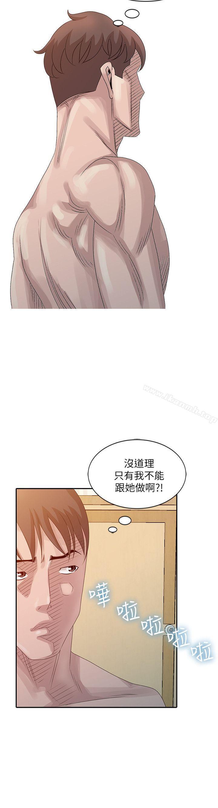 韩国漫画嘘！姐姐的诱惑韩漫_嘘！姐姐的诱惑-第22话-贤修幻想中的姐姐在线免费阅读-韩国漫画-第24张图片