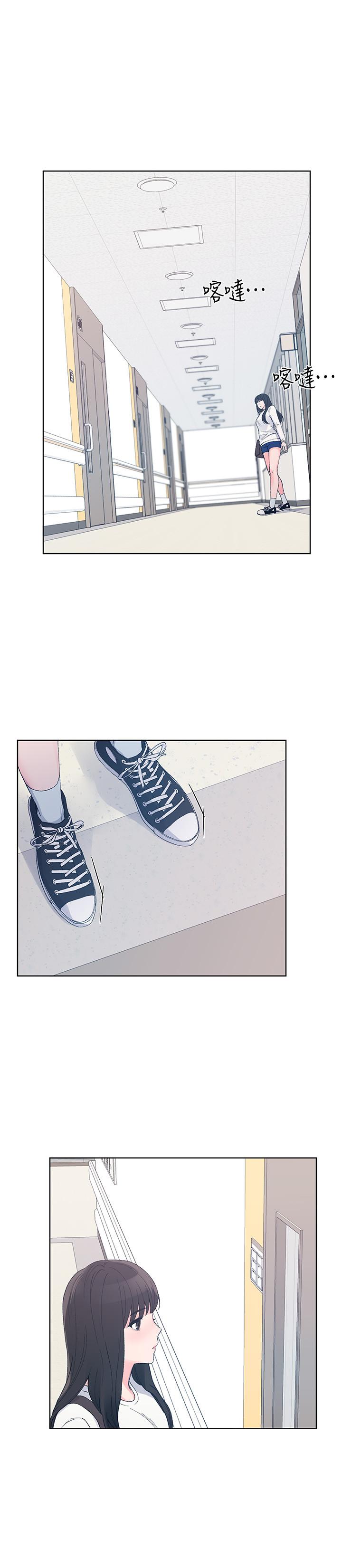 韩国漫画重考生韩漫_重考生-第59话-叫住丹雅的男人是...？在线免费阅读-韩国漫画-第17张图片