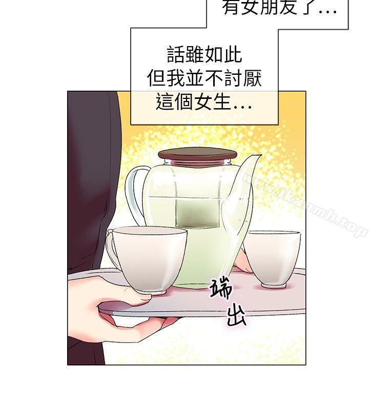 韩国漫画我的秘密砲友韩漫_我的秘密砲友-第3话在线免费阅读-韩国漫画-第27张图片