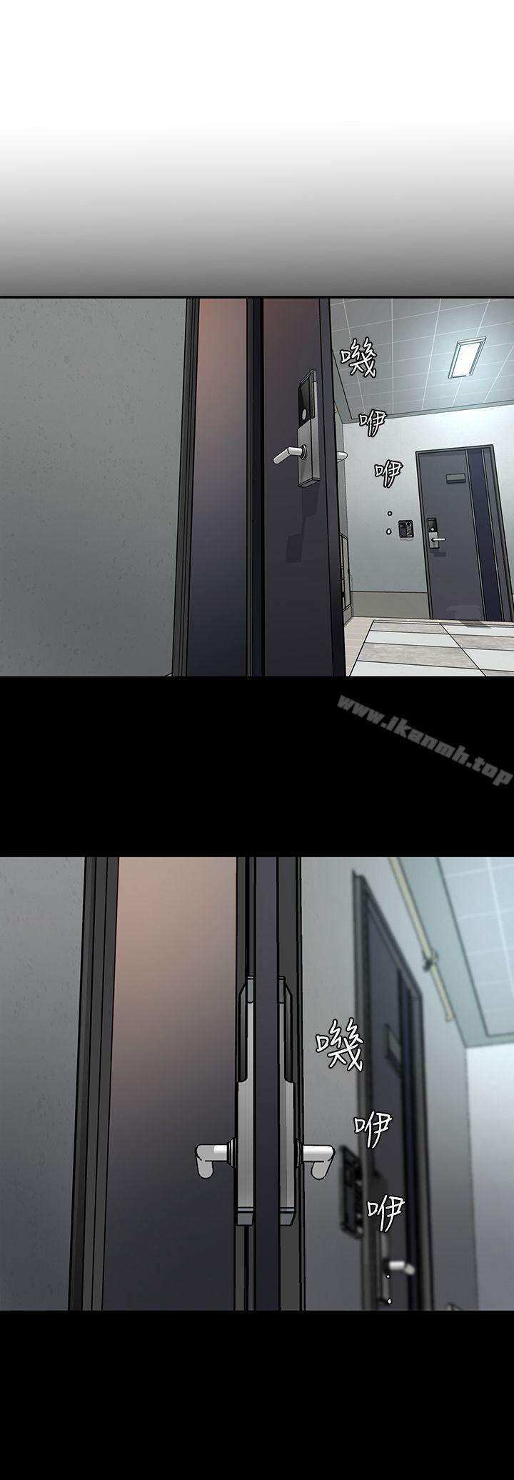 韩国漫画致命游戏韩漫_致命游戏-第4话-你也脱嘛~在线免费阅读-韩国漫画-第38张图片