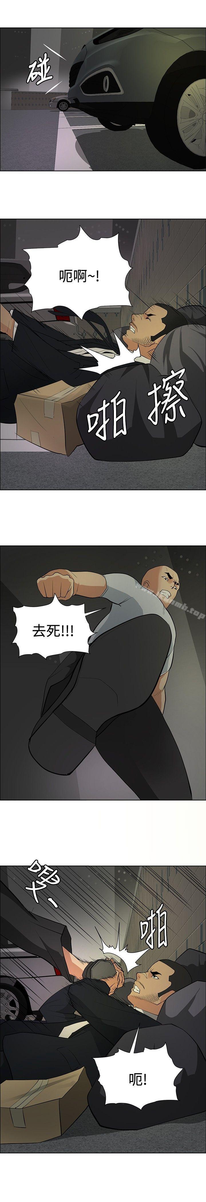 韩国漫画催眠师韩漫_催眠师-第21话在线免费阅读-韩国漫画-第19张图片