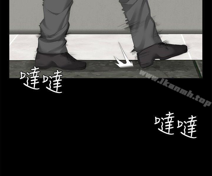 韩国漫画制作人:练习生韩漫_制作人:练习生-第26话在线免费阅读-韩国漫画-第15张图片