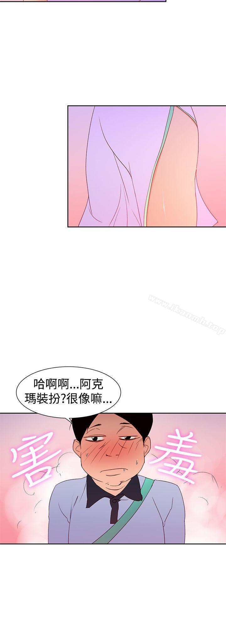 韩国漫画他的那里(完结)韩漫_他的那里(完结)-第34话在线免费阅读-韩国漫画-第10张图片