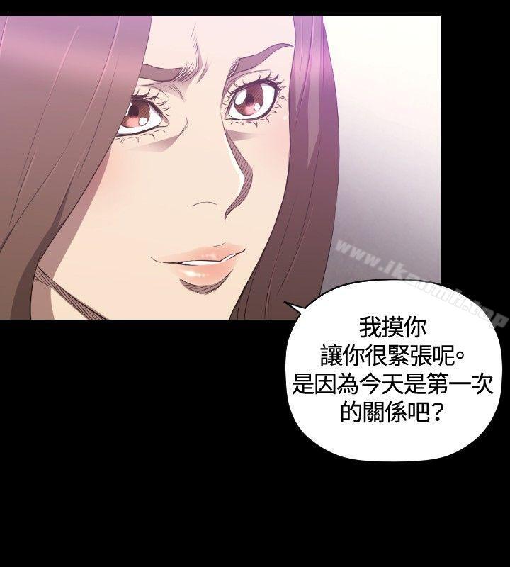 韩国漫画索多玛俱乐部(完结)韩漫_索多玛俱乐部(完结)-第25话在线免费阅读-韩国漫画-第5张图片