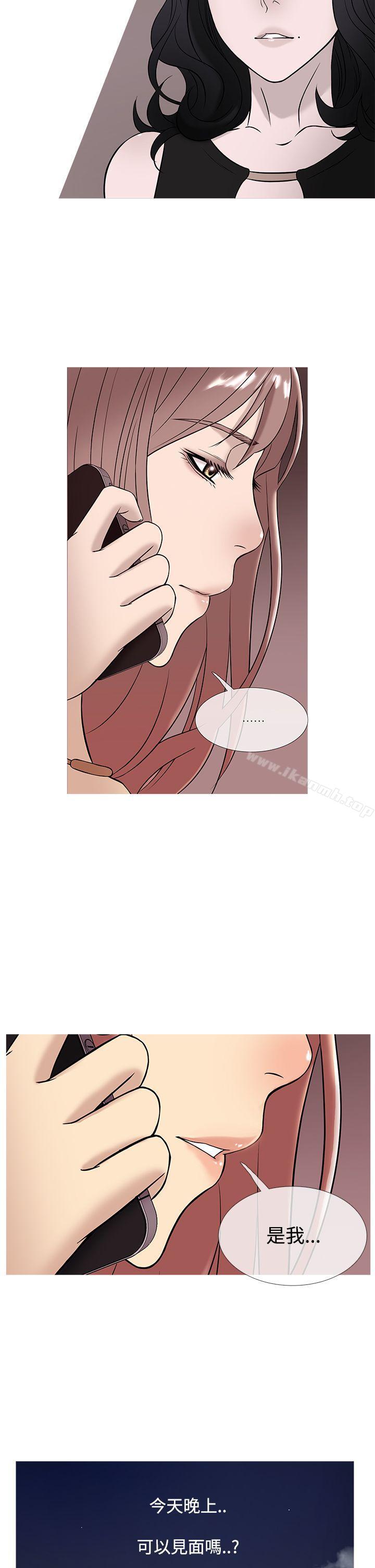 韩国漫画鸭王（无删减）韩漫_鸭王（无删减）-第47话在线免费阅读-韩国漫画-第2张图片