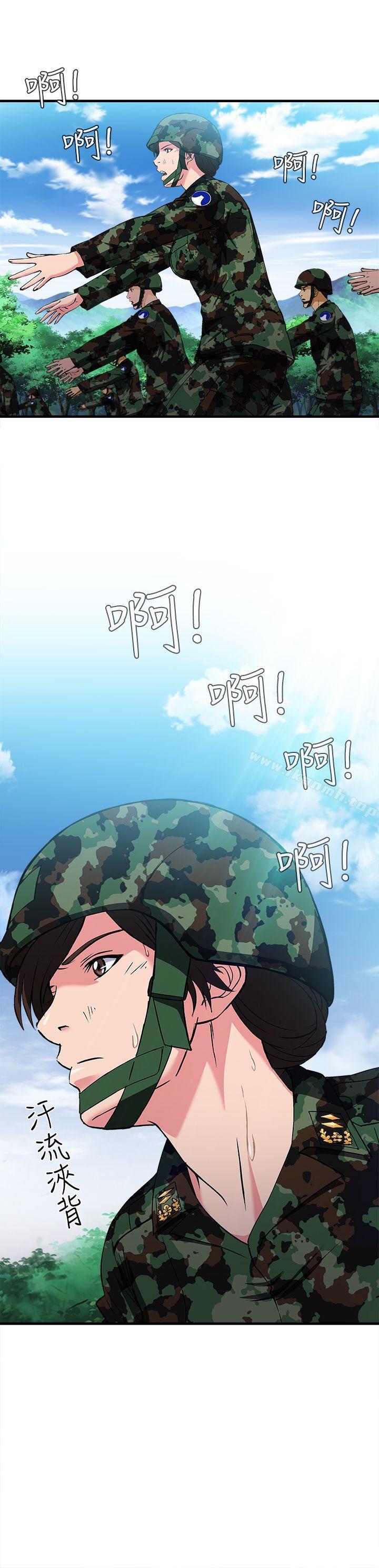 韩国漫画制服的诱惑韩漫_制服的诱惑-军人篇(6)在线免费阅读-韩国漫画-第14张图片