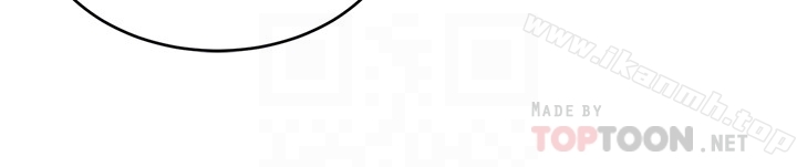 韩国漫画致命游戏韩漫_致命游戏-第32话-扭转局面的郑子芸登场在线免费阅读-韩国漫画-第33张图片