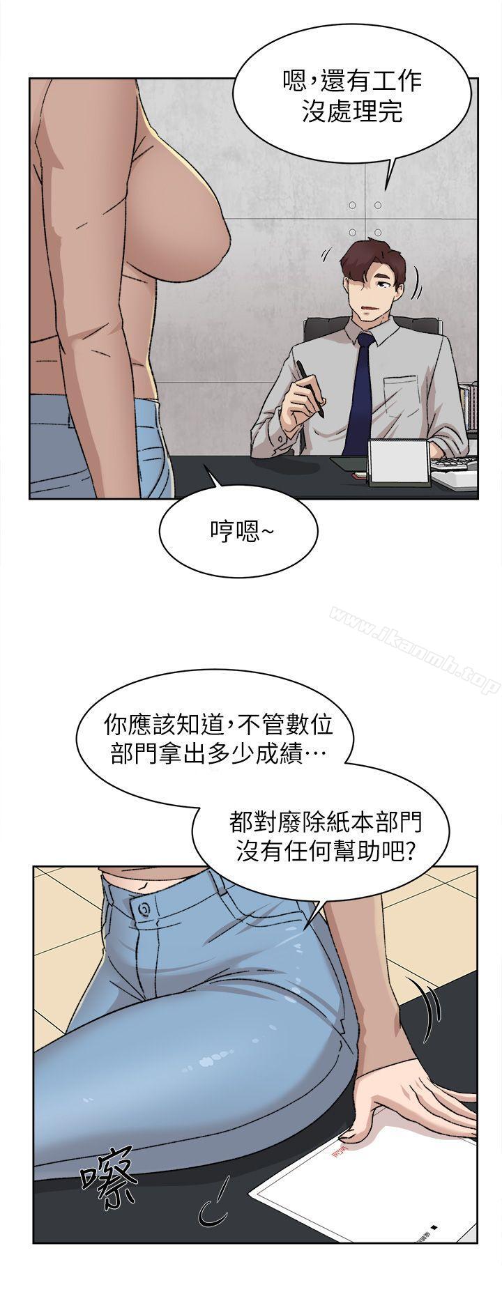 韩国漫画她的高跟鞋(无删减)韩漫_她的高跟鞋(无删减)-第81话-可以在这里做这种事吗?在线免费阅读-韩国漫画-第24张图片