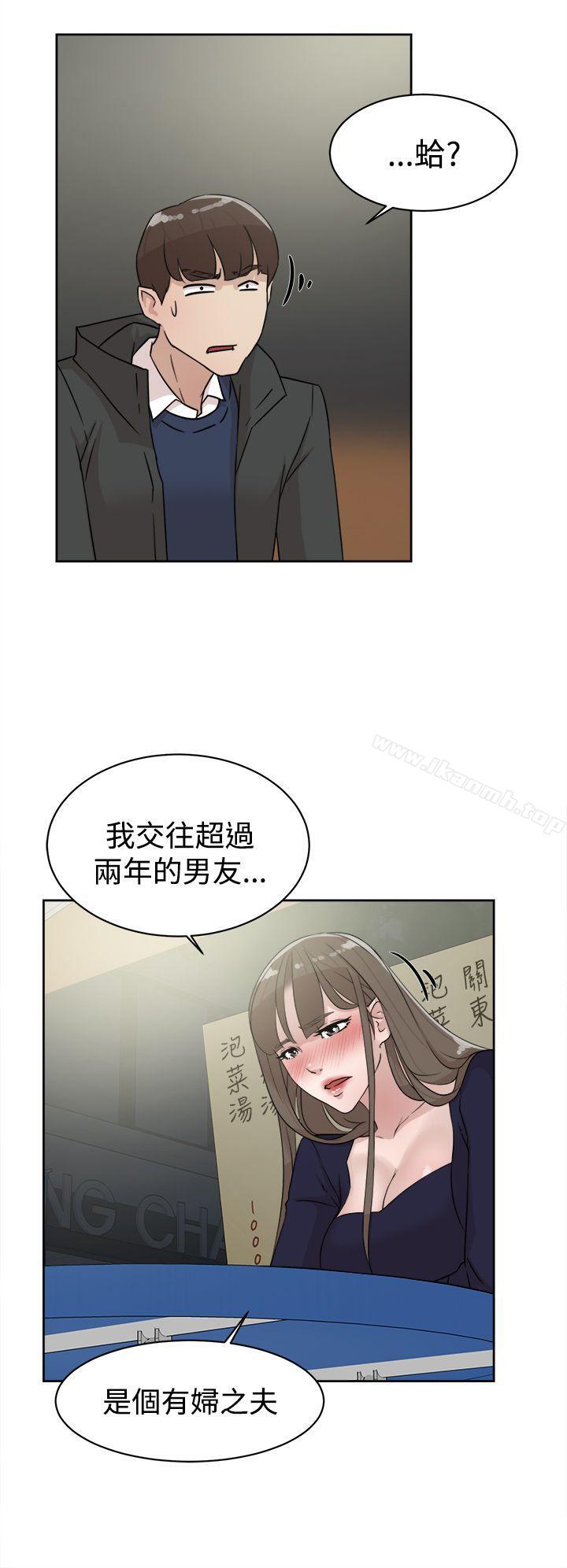 韩国漫画她的高跟鞋(无删减)韩漫_她的高跟鞋(无删减)-第31话在线免费阅读-韩国漫画-第8张图片