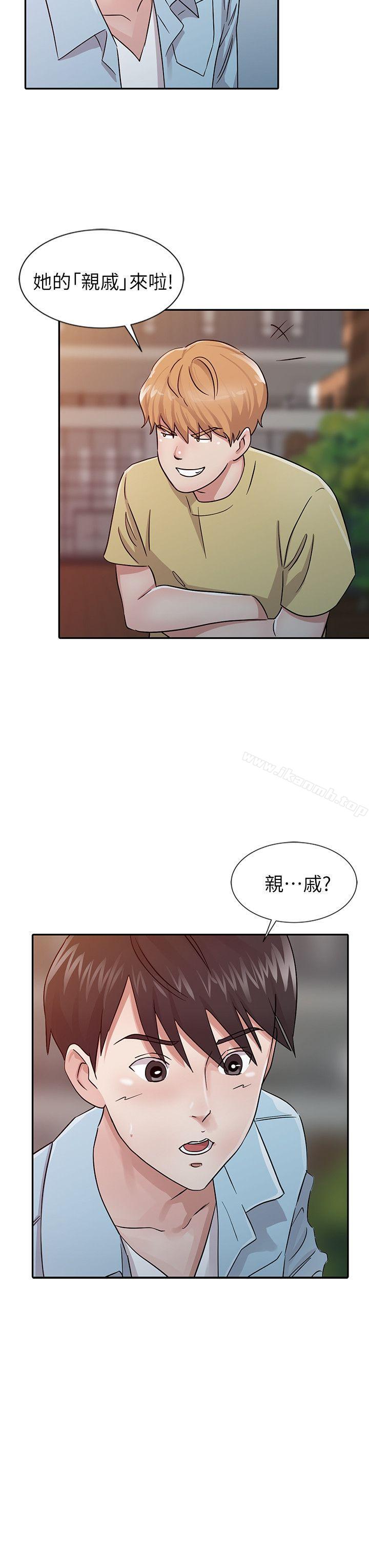 韩国漫画爸爸的女人韩漫_爸爸的女人-第25话---这样算劈腿吗?在线免费阅读-韩国漫画-第4张图片