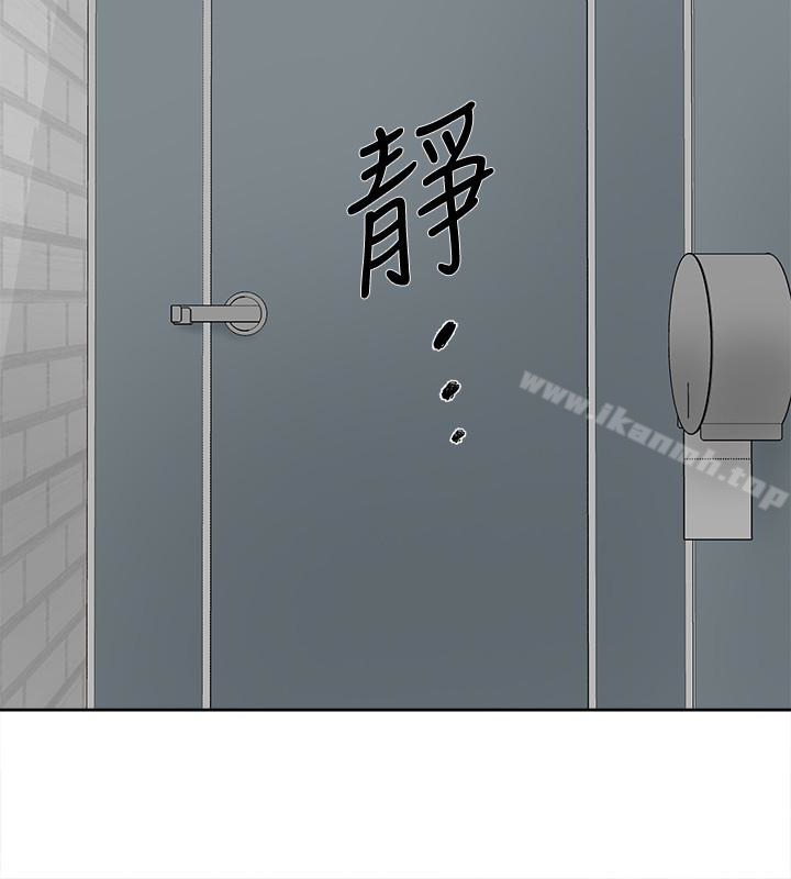 韩国漫画她的高跟鞋(无删减)韩漫_她的高跟鞋(无删减)-第101话-我们一起去旅行吧?在线免费阅读-韩国漫画-第18张图片