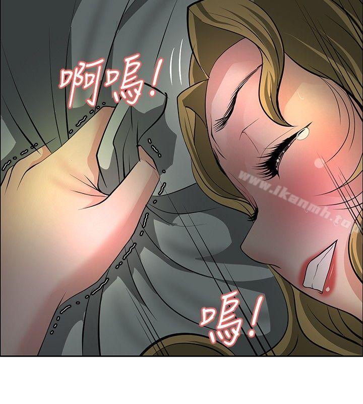 韩国漫画催眠师韩漫_催眠师-第31话在线免费阅读-韩国漫画-第2张图片