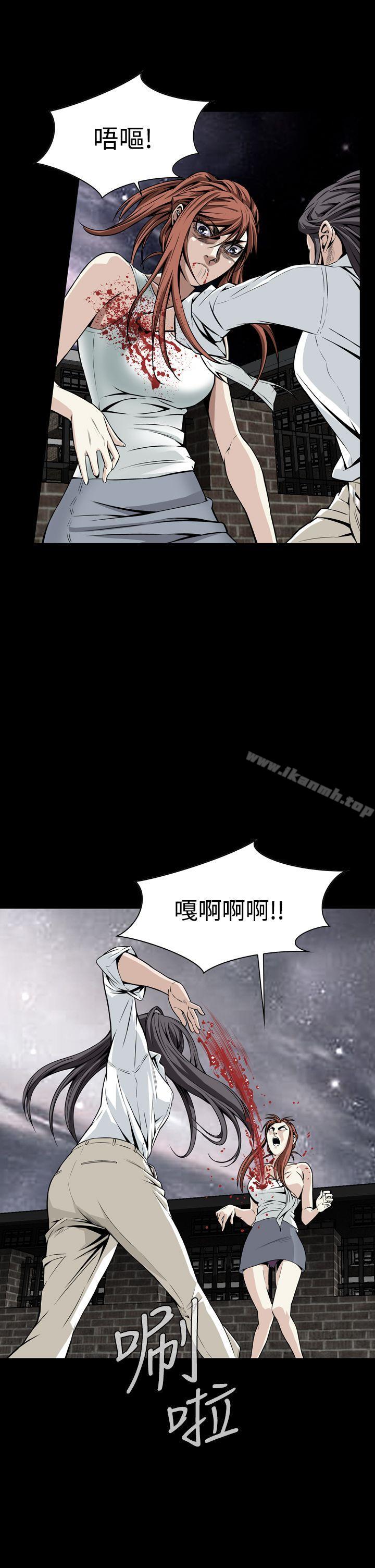 韩国漫画恶梦(完结)韩漫_恶梦(完结)-第10话在线免费阅读-韩国漫画-第40张图片