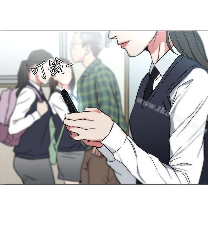 韩国漫画致命游戏韩漫_致命游戏-第9话-让我看看是真是假在线免费阅读-韩国漫画-第36张图片