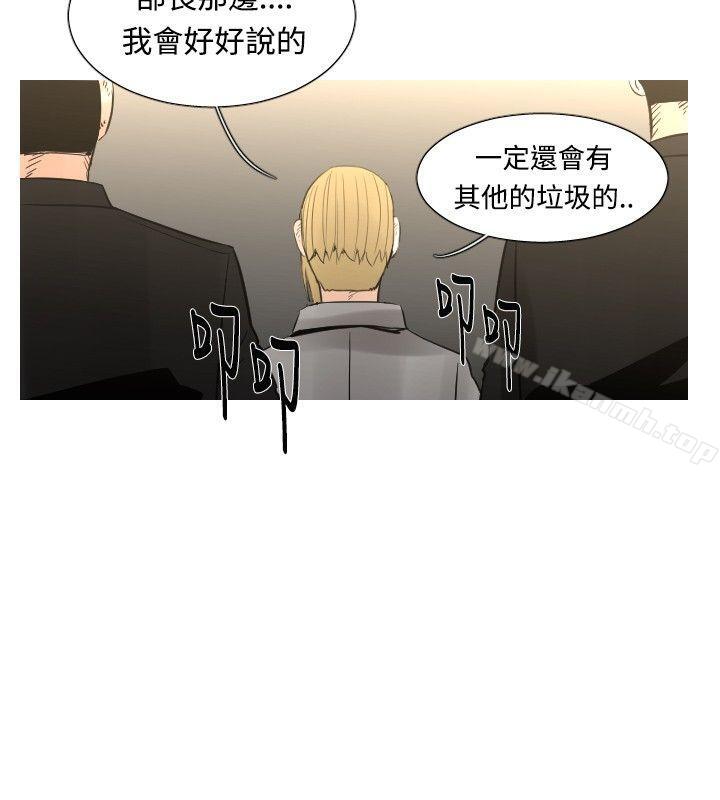 韩国漫画军事(完结)韩漫_军事(完结)-最终话在线免费阅读-韩国漫画-第10张图片