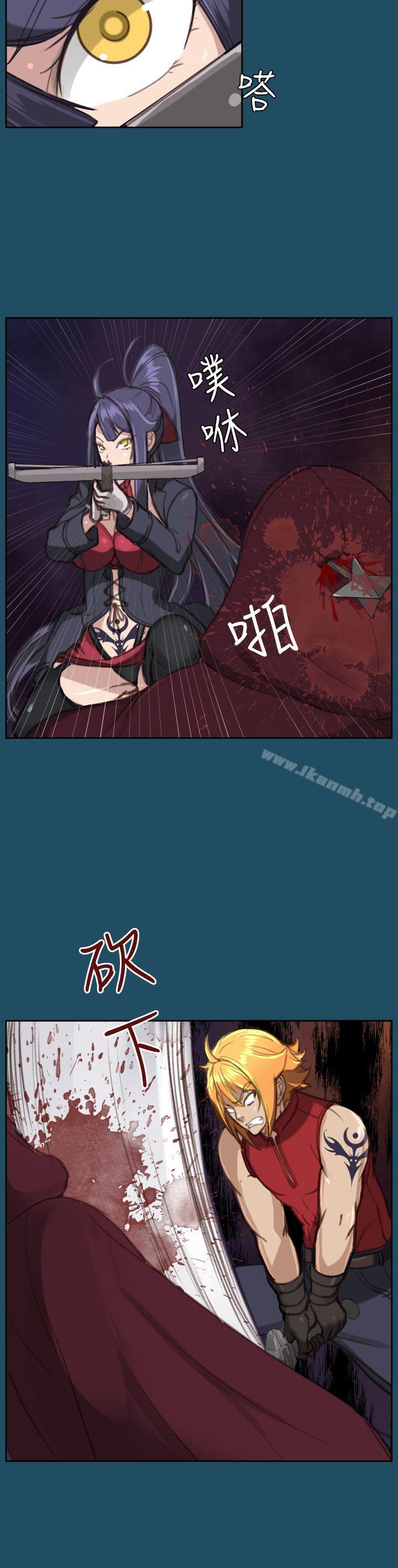 韩国漫画亚哈路(完结)韩漫_亚哈路(完结)-第23话在线免费阅读-韩国漫画-第27张图片