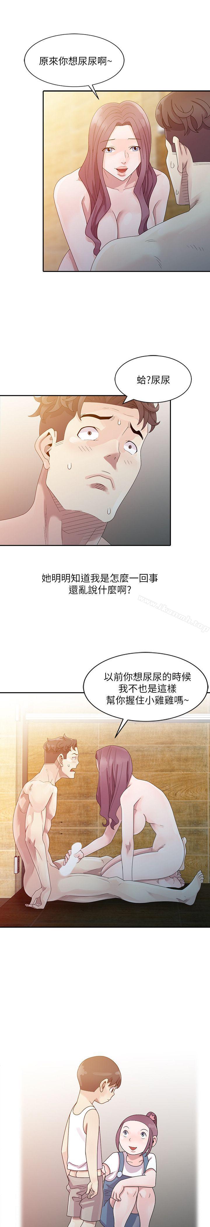 韩国漫画嘘！姐姐的诱惑韩漫_嘘！姐姐的诱惑-第3话---姐姐来帮你吧?在线免费阅读-韩国漫画-第15张图片