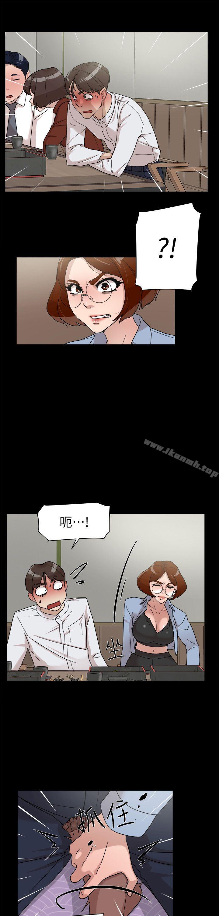 韩国漫画她的高跟鞋(无删减)韩漫_她的高跟鞋(无删减)-第65话-餐桌下的诱惑在线免费阅读-韩国漫画-第27张图片