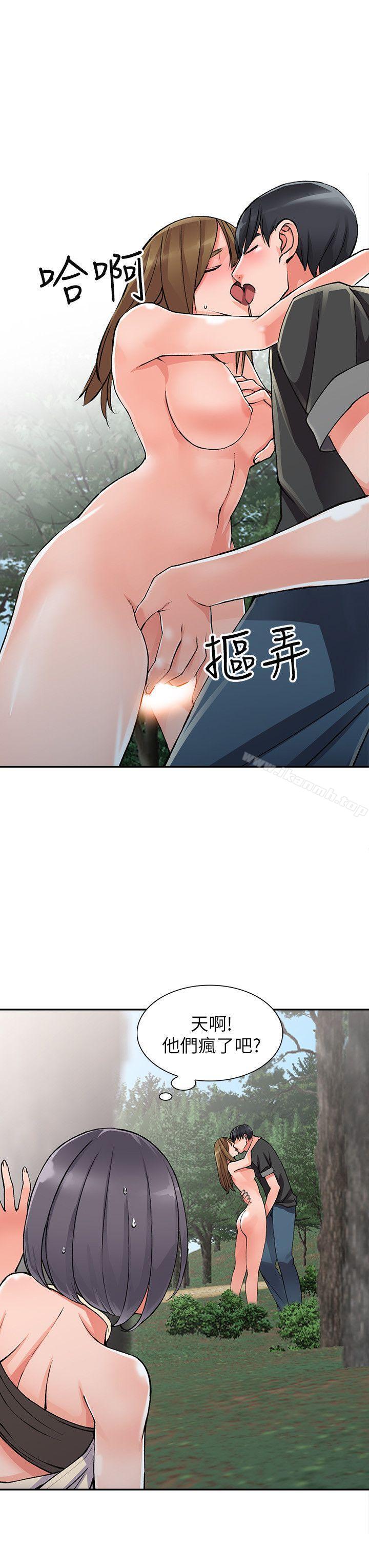 韩国漫画异乡人:意外桃花源韩漫_异乡人:意外桃花源-第11话-偷窥带来的高潮在线免费阅读-韩国漫画-第2张图片