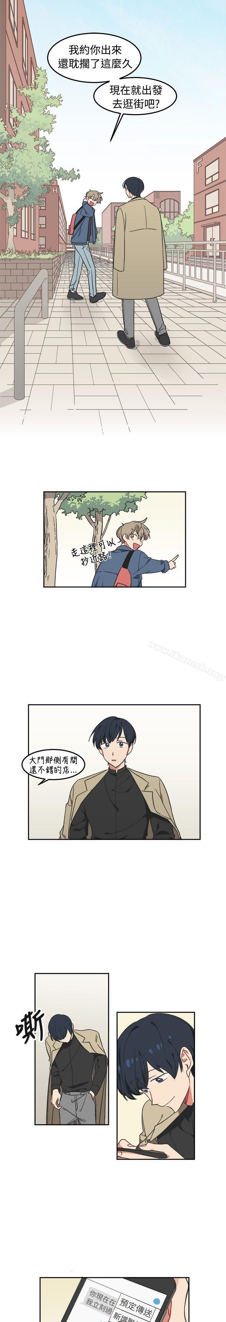 韩国漫画[BL]一不小心掰弯你韩漫_[BL]一不小心掰弯你-第3话在线免费阅读-韩国漫画-第14张图片