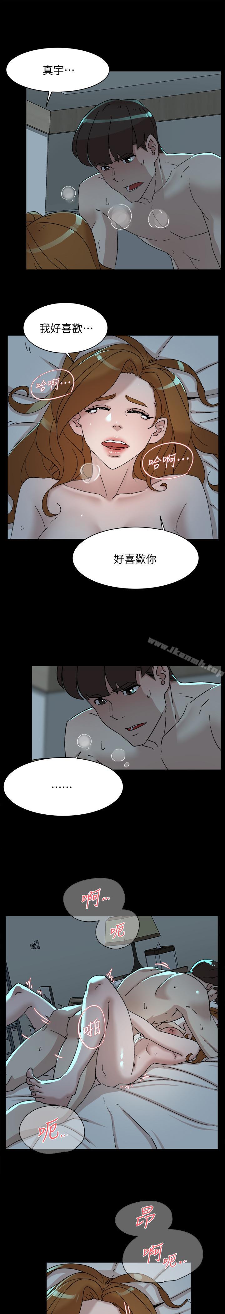 韩国漫画她的高跟鞋(无删减)韩漫_她的高跟鞋(无删减)-第112话-分歧的爱与情欲在线免费阅读-韩国漫画-第19张图片