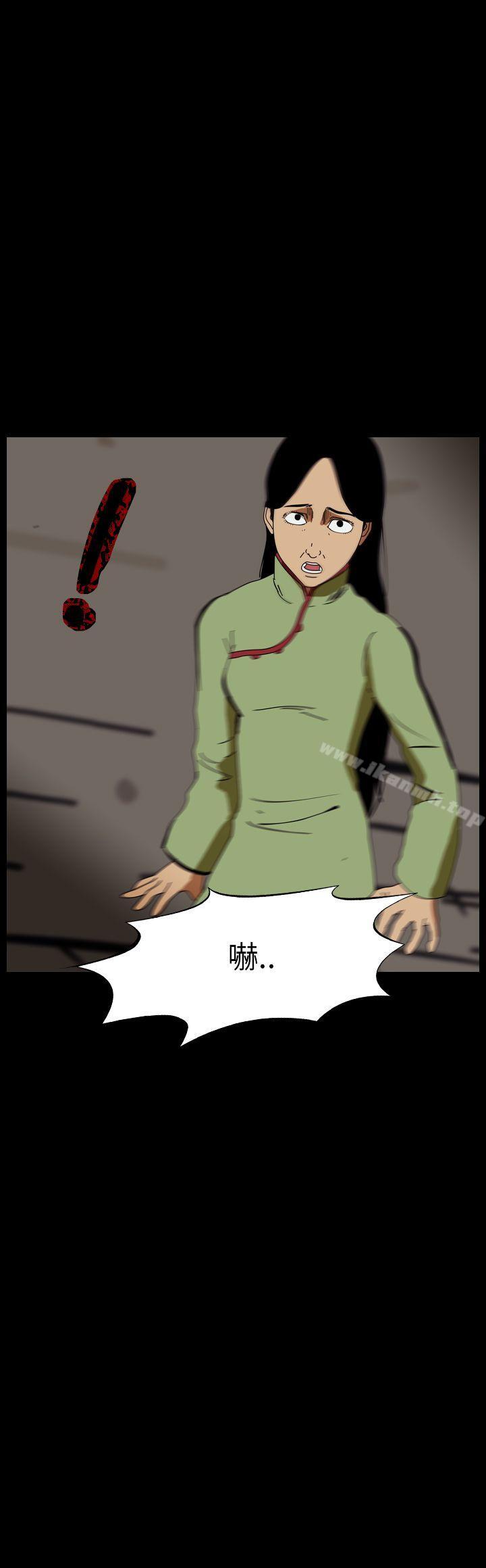 韩国漫画恐怖秀（完结）韩漫_恐怖秀（完结）-第68话在线免费阅读-韩国漫画-第4张图片