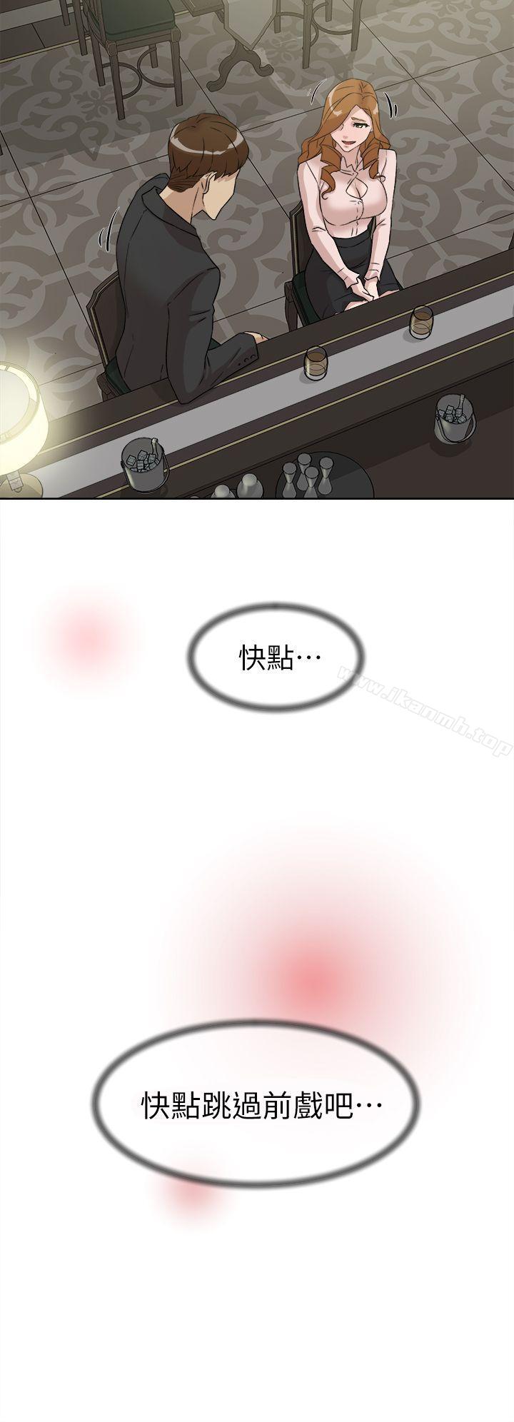 韩国漫画她的高跟鞋(无删减)韩漫_她的高跟鞋(无删减)-第51话在线免费阅读-韩国漫画-第8张图片